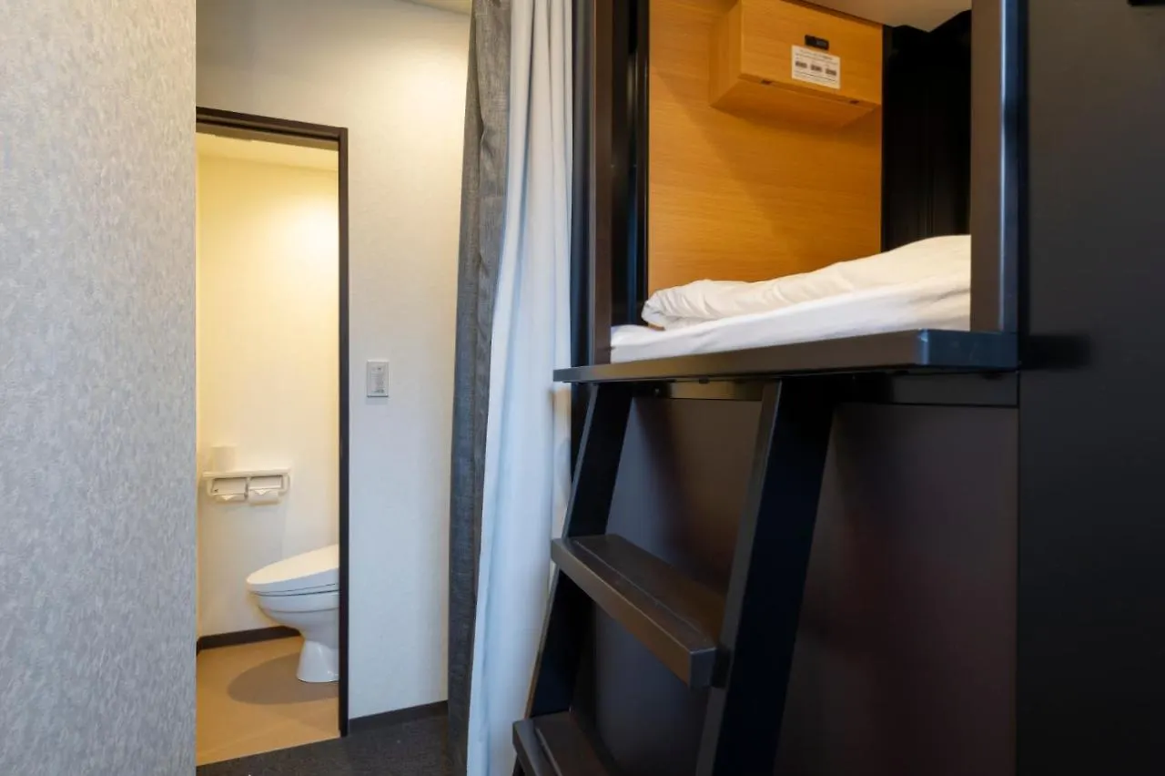 Samurai Stay Tokyo Guest house